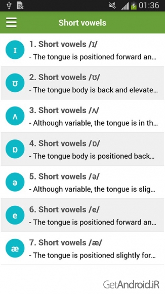 دانلود English Pronunciation 4.2 - برنامه آموزش تلفظ انگلیسی برای اندروید
