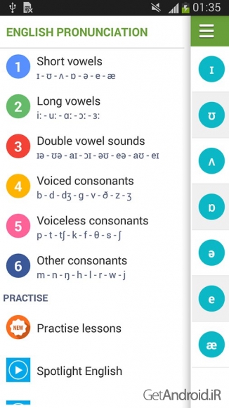 دانلود English Pronunciation 4.2 - برنامه آموزش تلفظ انگلیسی برای اندروید