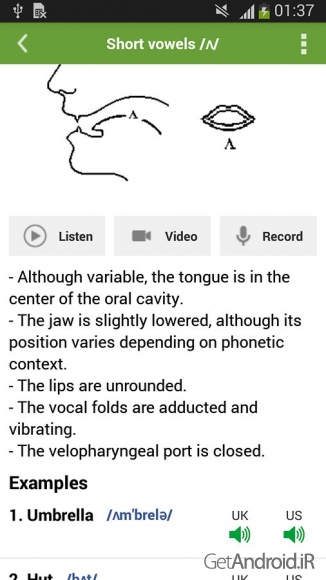 دانلود English Pronunciation 4.2 - برنامه آموزش تلفظ انگلیسی برای اندروید