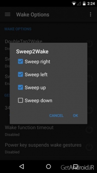 دانلود ElementalX Kernel 2.05 برنامه کنترل هسته اندروید