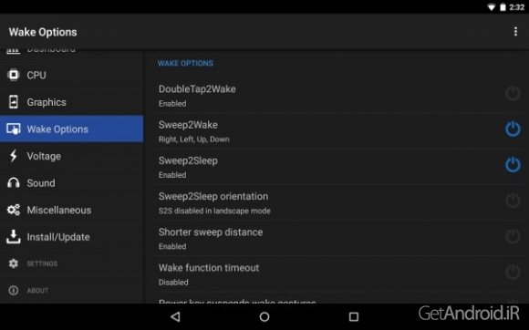 دانلود ElementalX Kernel 2.05 برنامه کنترل هسته اندروید