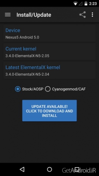 دانلود ElementalX Kernel 2.05 برنامه کنترل هسته اندروید