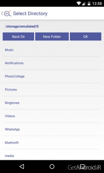 دانلود Audiolize it! Pro – Converter 1.1.1 برنامه تبدیل فایل های صوتی و تصویری به فرمت Mp3 اندروید