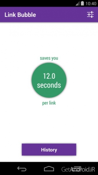 دانلود Link Bubble Browser Pro 1.8.1 مرورگر لینک بابل اندروید