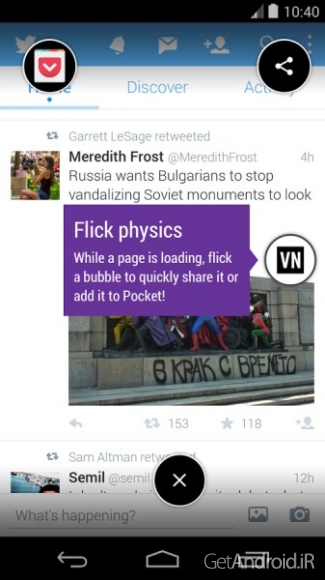 دانلود Link Bubble Browser Pro 1.8.1 مرورگر لینک بابل اندروید