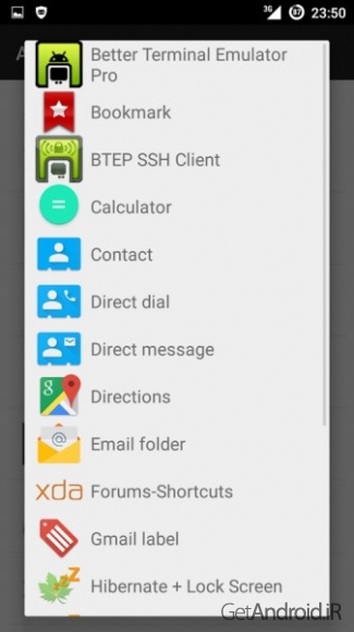 دانلود Xposed Additions Pro 3.6.3 برنامه ضمیمه های اکسپوزد اندروید