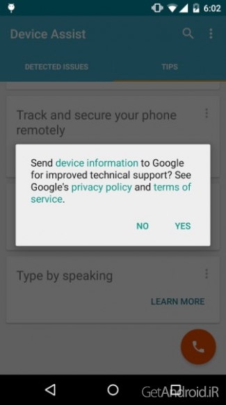 دانلود Google Device Assist 88186046 برنامه دستیار دستگاه گوگل اندروید