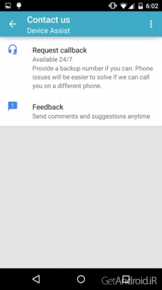 دانلود Google Device Assist 88186046 برنامه دستیار دستگاه گوگل اندروید