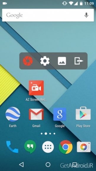 اپلیکیشن AZ Screen Recorder