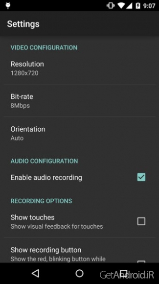برنامه AZ Screen Recorder برای تبلت