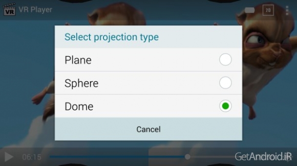 دانلود VR Player 2.6.3 برنامه پخش فیلم و موسیقی اندروید