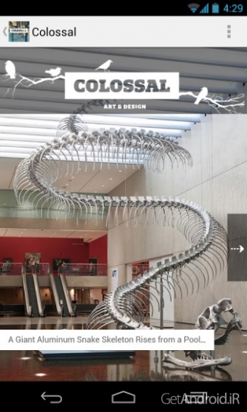 دانلود Google Currents 2.3.0 برنامه خبرخوان گوگل کارنتز اندروید