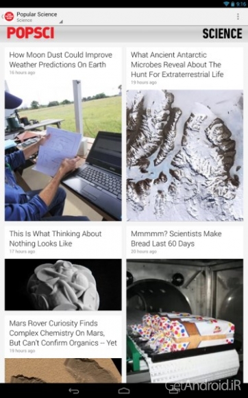 دانلود Google Currents 2.3.0 برنامه خبرخوان گوگل کارنتز اندروید