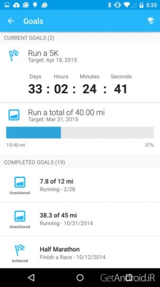 دانلود برنامه RunKeeper اندروید
