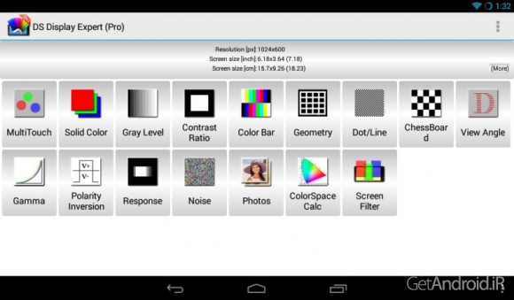دانلود DS Display Expert (Pro) 4.5 - برنامه تست صفحه گوشی و تبلت اندروید