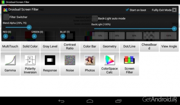 دانلود DS Display Expert (Pro) 4.5 - برنامه تست صفحه گوشی و تبلت اندروید