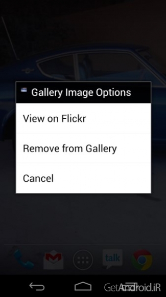 دانلود Gallery Live Wallpaper v2.21 لایو والپیپر از گالری تصاویر اندروید