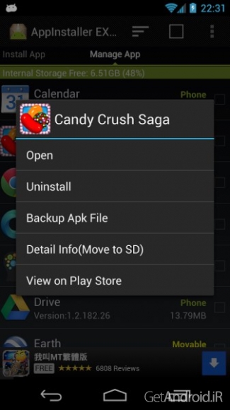 دانلود AppInstaller EX 1.3.3 نرم افزار مدیریت برنامه های اندروید
