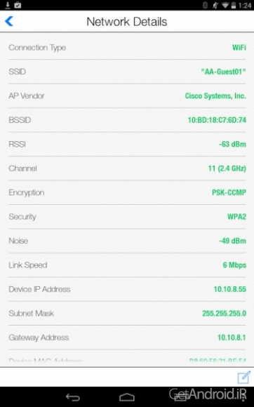 دانلود WiFiMedic Pro 1.1 نرم افزار عیب یابی و تست سرعت WiFi اندروید