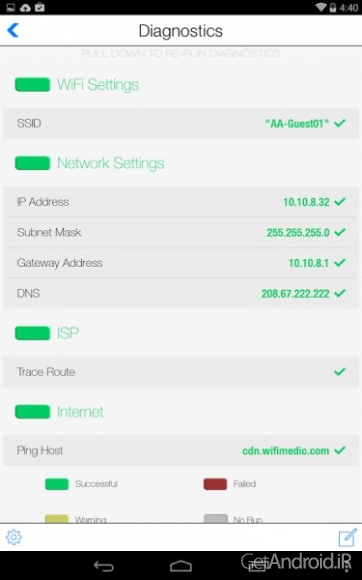 دانلود WiFiMedic Pro 1.1 نرم افزار عیب یابی و تست سرعت WiFi اندروید