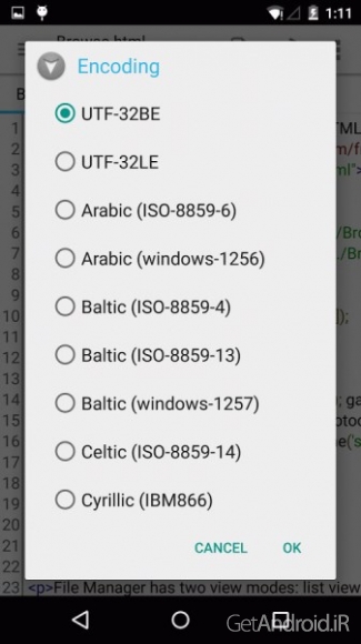 دانلود برنامه QuickEdit Text Editor Pro اندروید