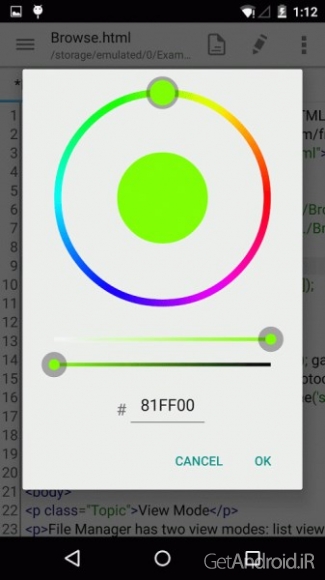 دانلود برنامه QuickEdit Text Editor Pro اندروید
