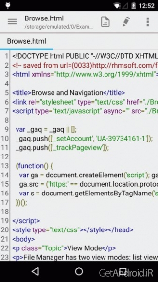 دانلود برنامه QuickEdit Text Editor Pro اندروید
