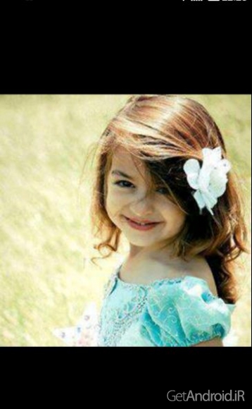 دانلود WhatsFriends:Find New Friends 1.0.0 - مسنجر واتس فرندز اندروید