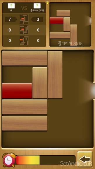 دانلود Unblock king 1.0.3 - بازی فکری جابجا کردن بلوکها برای اندروید