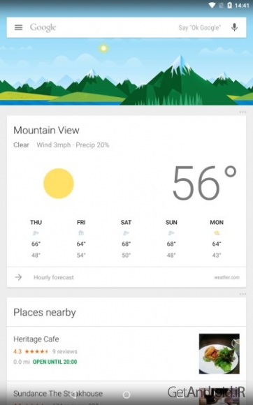 دانلود برنامه Google App اندروید