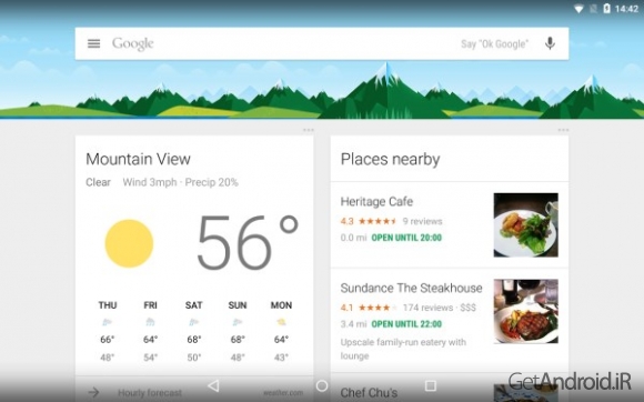 دانلود برنامه Google App اندروید