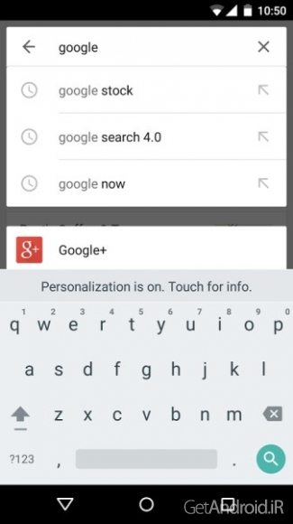 دانلود برنامه Google App اندروید