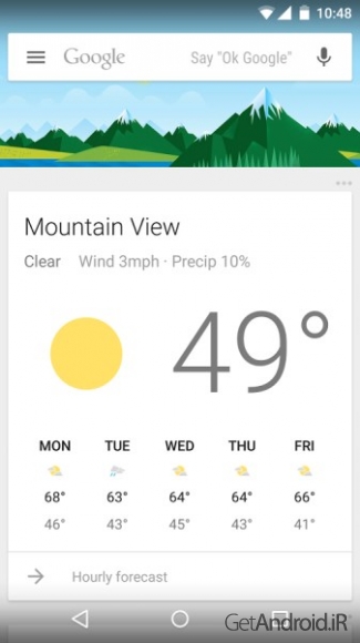 دانلود برنامه Google App اندروید