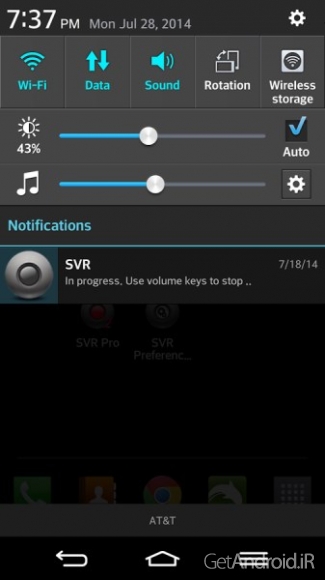 دانلود Secret Video Recorder 2 Pro 2.4 برنامه دوربین مخفی اندروید