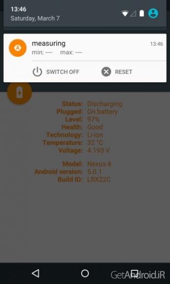 دانلود برنامه Ampere اندروید