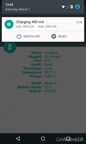 دانلود برنامه Ampere اندروید