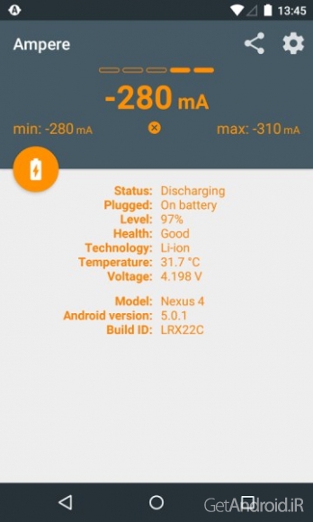 دانلود برنامه Ampere اندروید