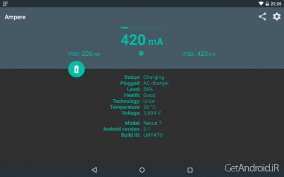 دانلود برنامه Ampere اندروید