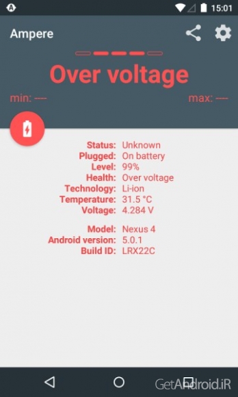 دانلود برنامه Ampere اندروید