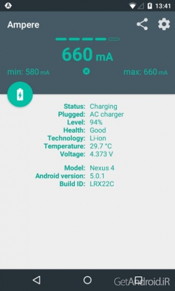 دانلود برنامه Ampere اندروید