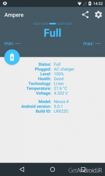 دانلود برنامه Ampere اندروید