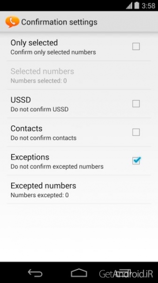 دانلود Call Confirm PRO 2.07 برنامه تایید تماس اندروید