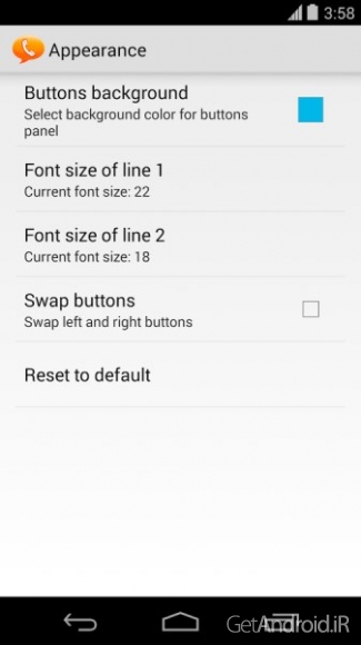 دانلود Call Confirm PRO 2.07 برنامه تایید تماس اندروید