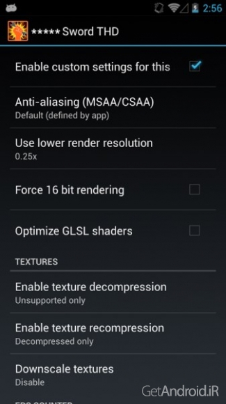 دانلود برنامه GLTools اندروید
