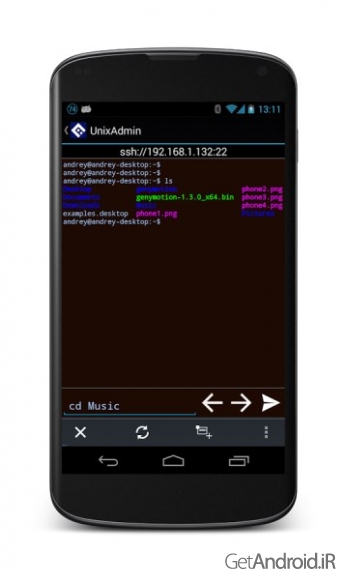 دانلود Unix Admin: FTP SFTP SSH FTPS 1.6.8 برنامه یونیکس ادمین اندروید