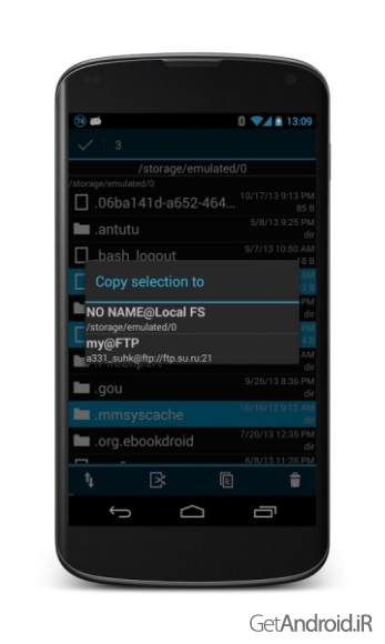 دانلود Unix Admin: FTP SFTP SSH FTPS 1.6.8 برنامه یونیکس ادمین اندروید
