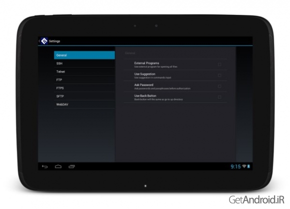 دانلود Unix Admin: FTP SFTP SSH FTPS 1.6.8 برنامه یونیکس ادمین اندروید