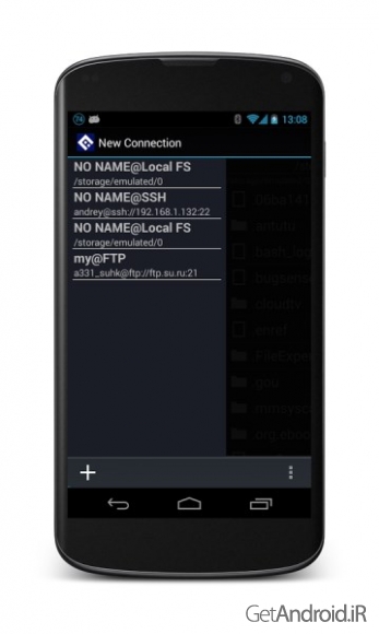 دانلود Unix Admin: FTP SFTP SSH FTPS 1.6.8 برنامه یونیکس ادمین اندروید