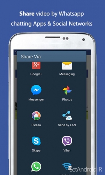 برنامه Video Downloader for Facebook Pro 2.0.4 دانلود ویدئو از فیسبوک در اندروید