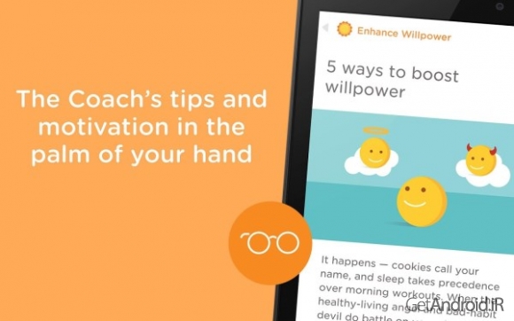 دانلود برنامه Noom Coach اندروید